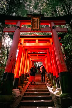 Fushimi Inari Shrine